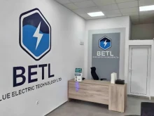 Три сигнала в прокуратурата за BETL