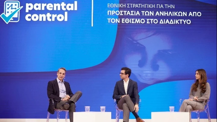 ������ ��������� ��������� �� ����� � �������� ������������ ���� ������� ����