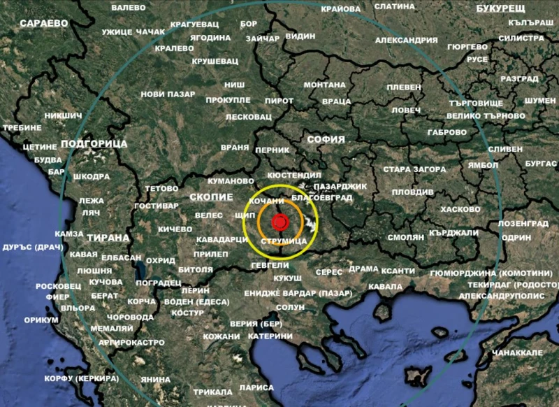 Две земетресения са регистрирани в Северна Македония, второто е на 111 км от София