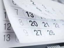 Всички почивни дни за 2025 година