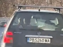 ���� ������ ��������� � ���������� ����������� ���� ������� "�����"