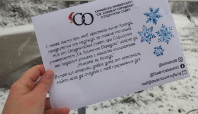 �� 10 ������� ������ ������������ ����� ��� �� "��. ������� ��������" ������� ������ ���������