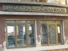 Потресаващ разказ за побоя над охранителя на ЦСМП