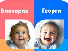 ������� ��� �� ���-������������ ����� � ��� �� �������� ������