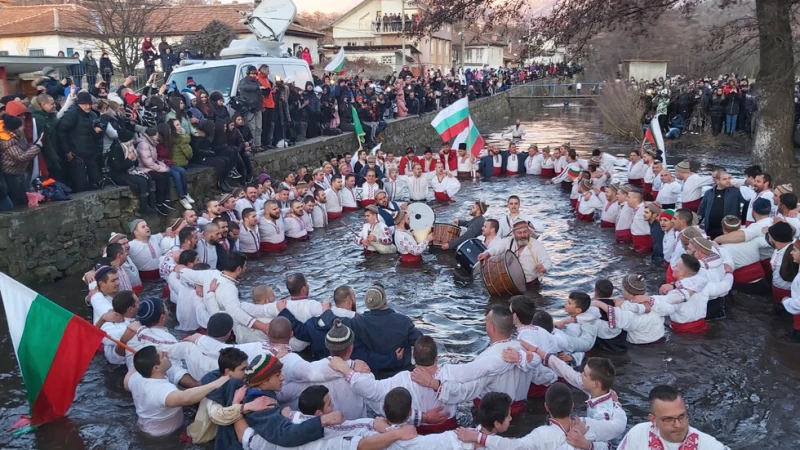 Не правете това на Йордановден