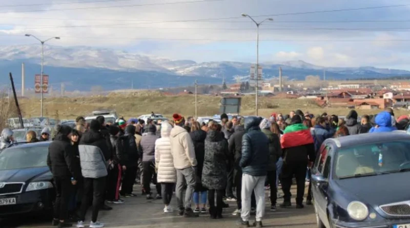 Протест блокира пътя Кюстендил - София