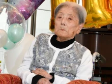 На 116 години почина най-възрастната жена на Земята