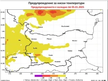 Издаден е предупредителен код за утре, под - 10 градуса на места