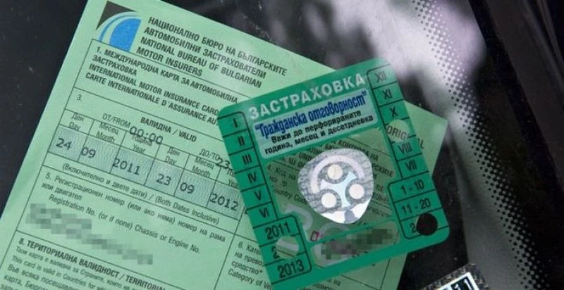 Много лоша новина за "Гражданската отговорност", застрахователи предупредиха