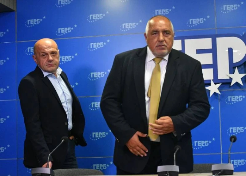 ���� � ��� ����������� ����������� �� ��������� �� ������������
