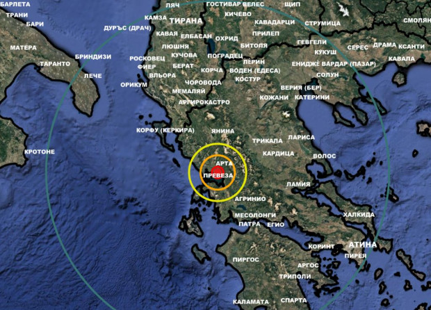 Земетресение е регистрирано в Гърция в 20 18 часа българско