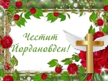 ��� 120 ������ �� ��������� ����