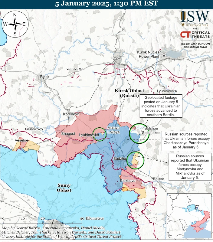 ISW: ВСУ възобновиха настъпателните си операции на Курска област и постигнаха тактически напредък