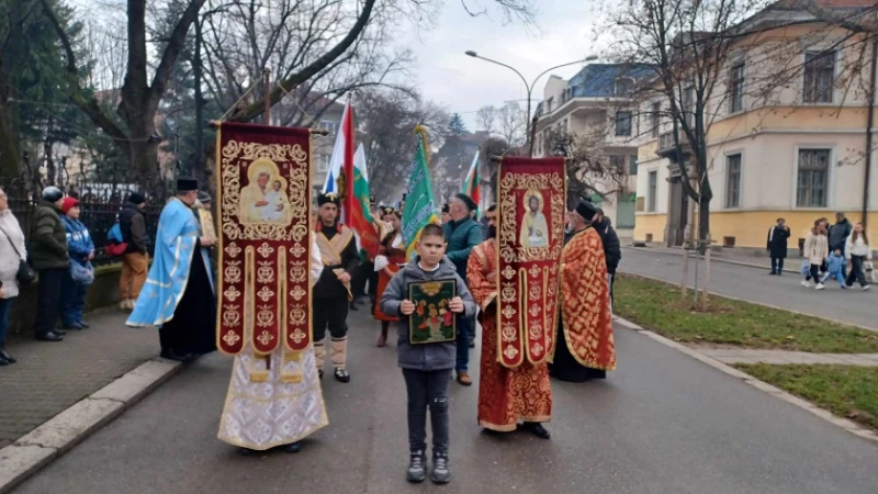 2 170 жители на Кюстендил имат празник на Йордановден