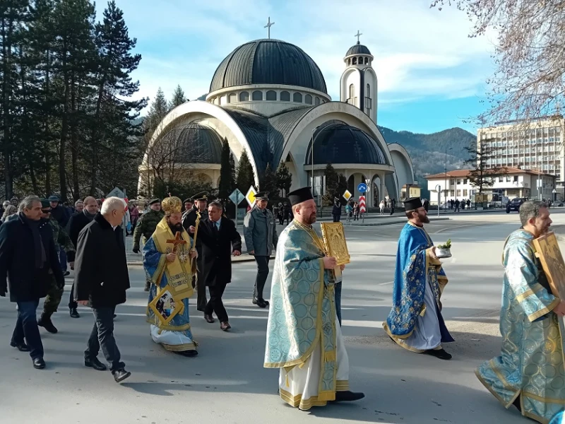 Смолян тържествено отбеляза Богоявление