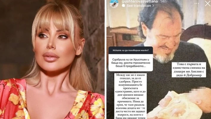 �������� ��������: ���� ������� ������� ������ ��