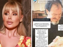 �������� ��������: ���� ������� ������� ������ ��