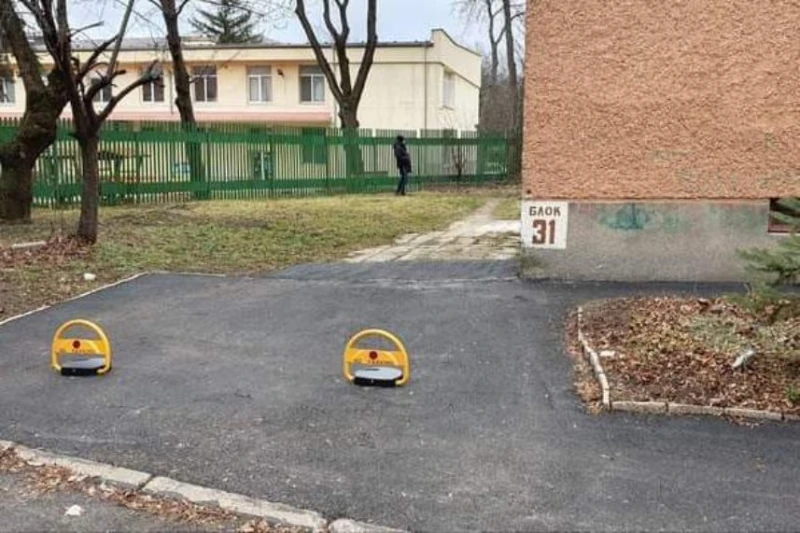 ��� ����� ������������ ��������� ����������� ���������� �� ���������� � ����� �� ������