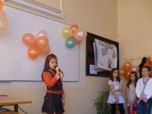 Млади таланти от ОУ "Яне Сандански" проведоха музикално състезние