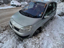 Кола пропадна в дупка на Пампорово