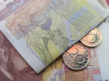 Правителството одобри промени за парите в Сребърния фонд