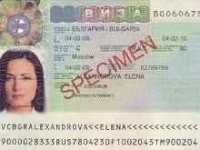 Важни промени в издаването на визи