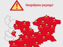 �������� ������ � �������