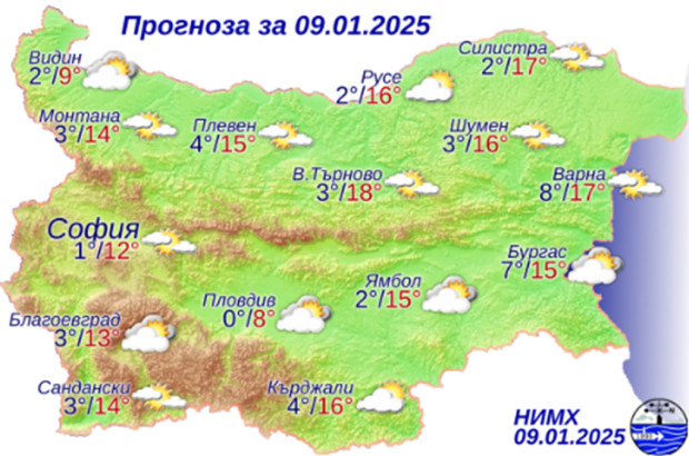 Топло и слънчево ще бъде и днес