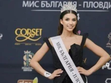 Учителка от Пловдив е фаворитка за короната на "Мис България"