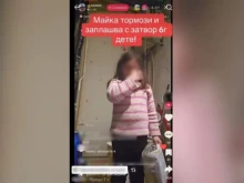 ����� ����� "�������", ����� ������� ��� ������ 6-��������� �� ����, �� ���� � �������� � ������������ �� � ������� ����