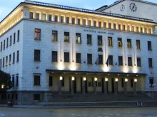 БНБ с важно решение, свързано с приемането на България в еврозоната
