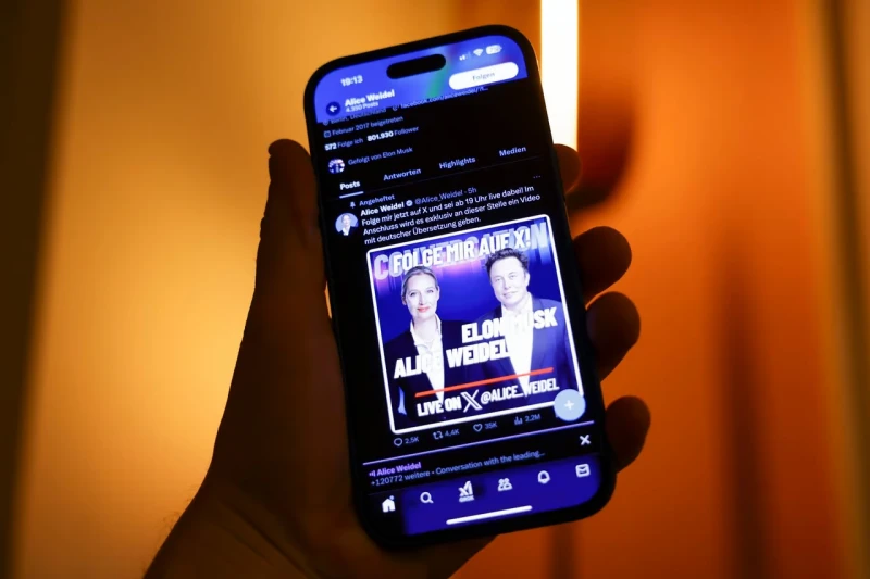 "���, ���������, ������ � ��������": ���� ������ � �������� �� �������� "X"