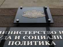 МТСП остро възрази срещу определението, че освободените служители на ведомството са подложени на "репресия и чистки"