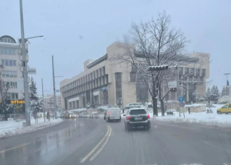 "Синя зона" в Благоевград ще бъде с намалено работно време във вторник