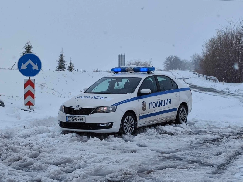 Ограничения и забрани за движение по пътища в няколко области