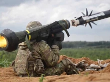           Javelin