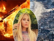 Соня Васи: Зловещо е! За пръв път видях огнено торнадо
