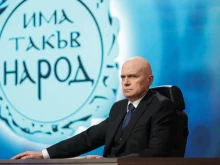 "  "   