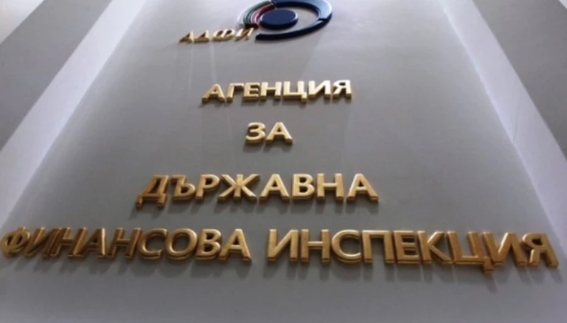 АДФИ провери обществени поръчки за над 300 млн. лева – вижте какво установи