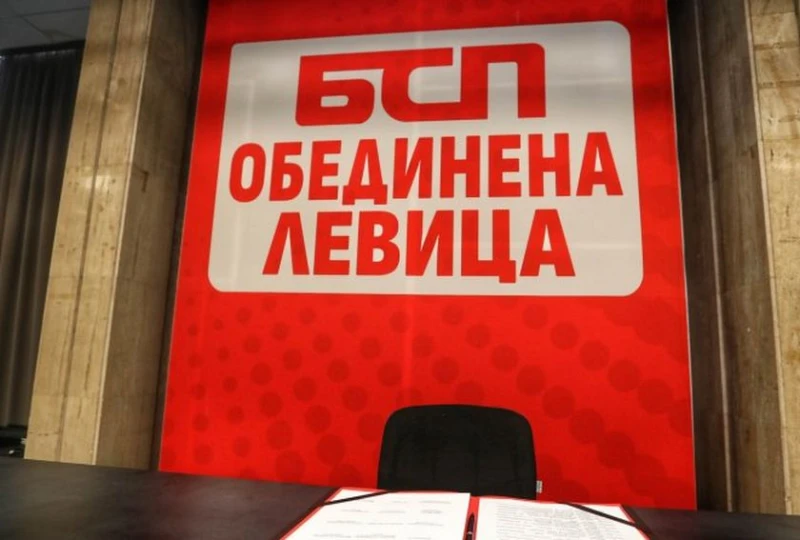 ��� ������ �������� "���-��������� ������"