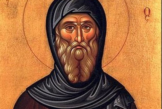 Честит имен ден на хиляди българи днес!