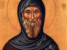 Честит имен ден на хиляди българи днес!