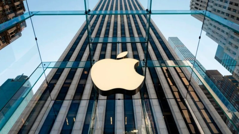 Apple ����� ���� ������� ������ ����������