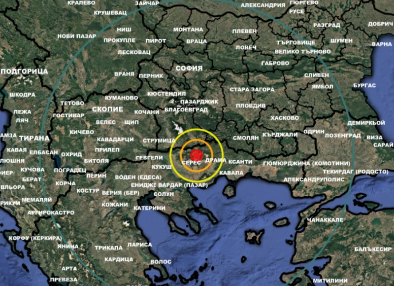 Земетресение с магнитуд 3.8 стресна съседна Гърция, усетено е и у нас