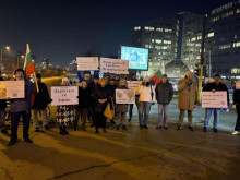 Граждани на столичния район "Изгрев" отново протестираха срещу застрояването и унищожаването на зелени площи