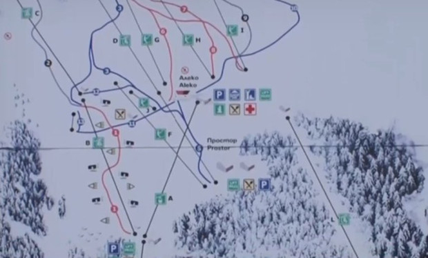 Скиори разработват карта с лавиноопасни зони на Витоша