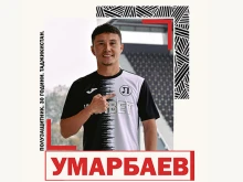 Локомотив най-после потвърди очакваното завръщане, договорът е за 4 месеца