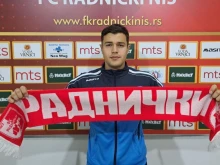 Двама пловдивчани излизат днес срещу Локо