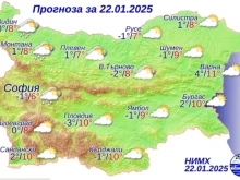 Намалена видимост в Източна България, предимно облачно ще е днес в цялата страна 