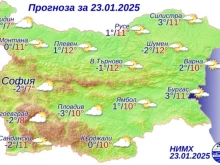 Слънце и температури до 12 градуса днес